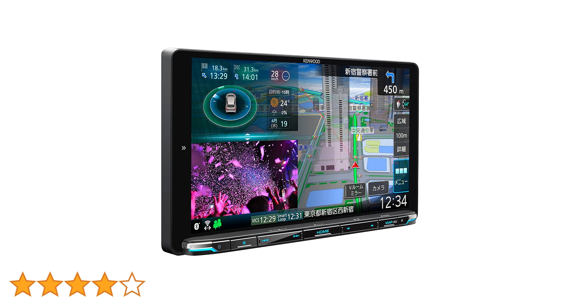 【未開封品】ケンウッド 彩速ナビ MDV-M910HDL カーナビ 彩速ナビ MDV-M910HDL ケンウッド AVナビゲーションシステム 9V